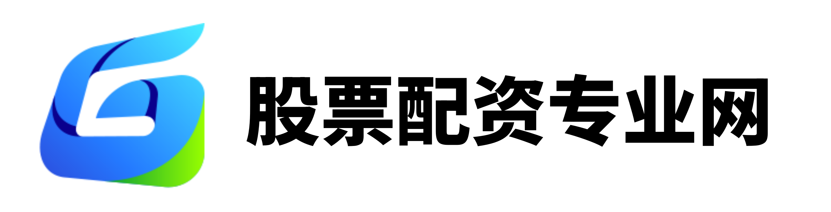 先锋配资