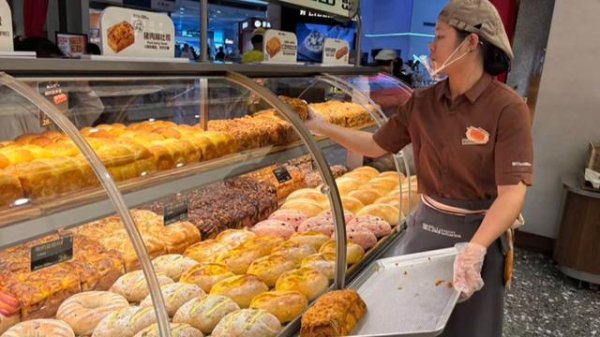 炒股配资网站皆 民生调查｜跑了上海20多家店，“卖不完”的面包去哪了？